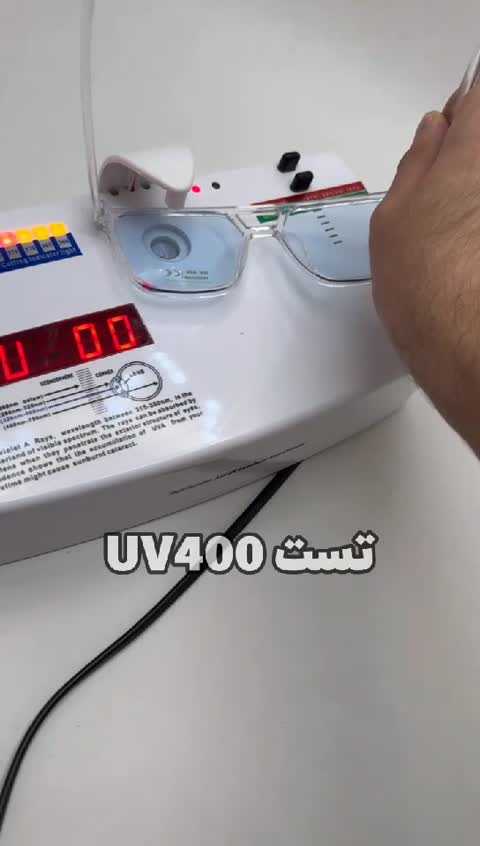 عینک شب و آفتابی آبی کد 16