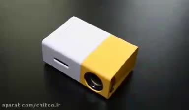 مینی ویدئو پروژکتور دار