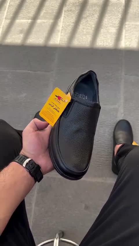 فول طبی برندمعتبر فرزین مدل گریدر بندی وکشی