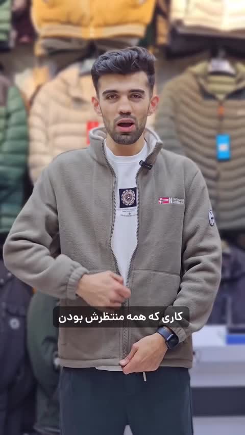 سویشرت مردانه پلار اسپرت شیک و گرم