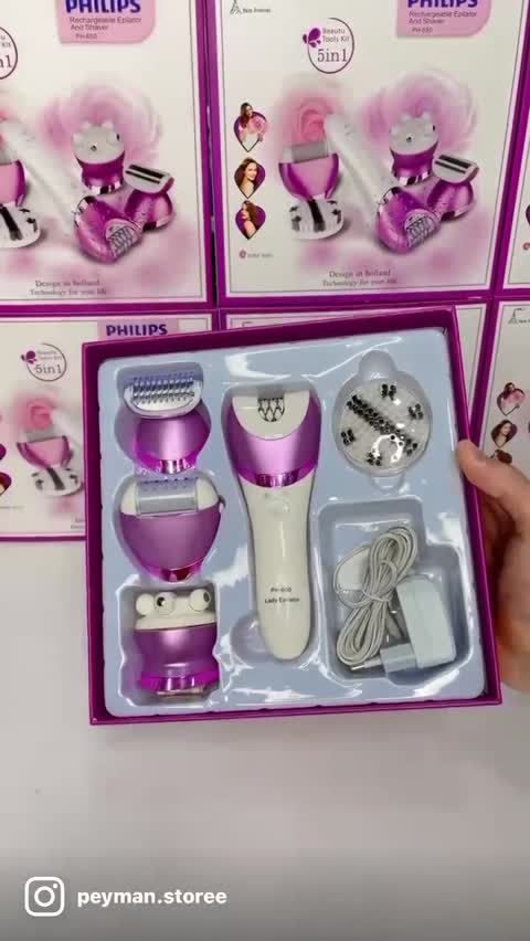 اپیلیدی پنج کاره فیلیپس مدل PH-650