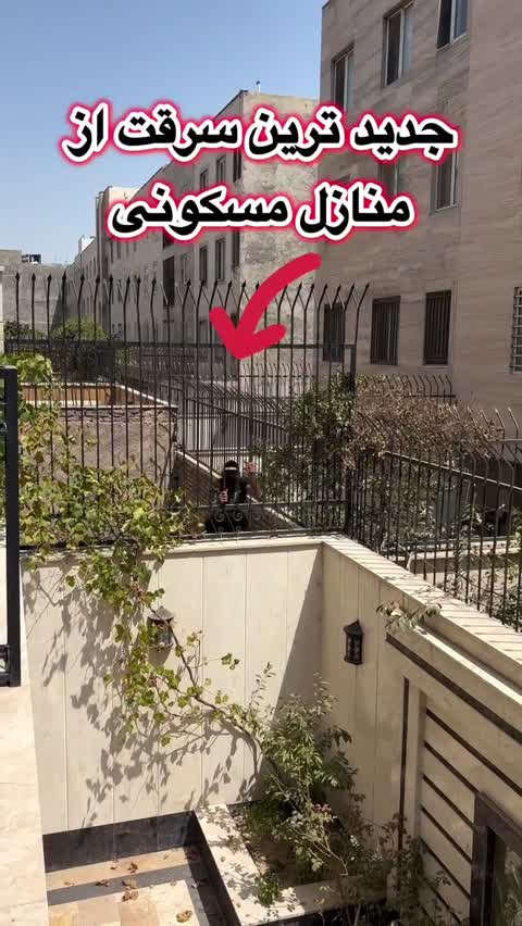 دوربین پنل خورشیدی سیمکارتی 3 دوربین دید در شب رنگی