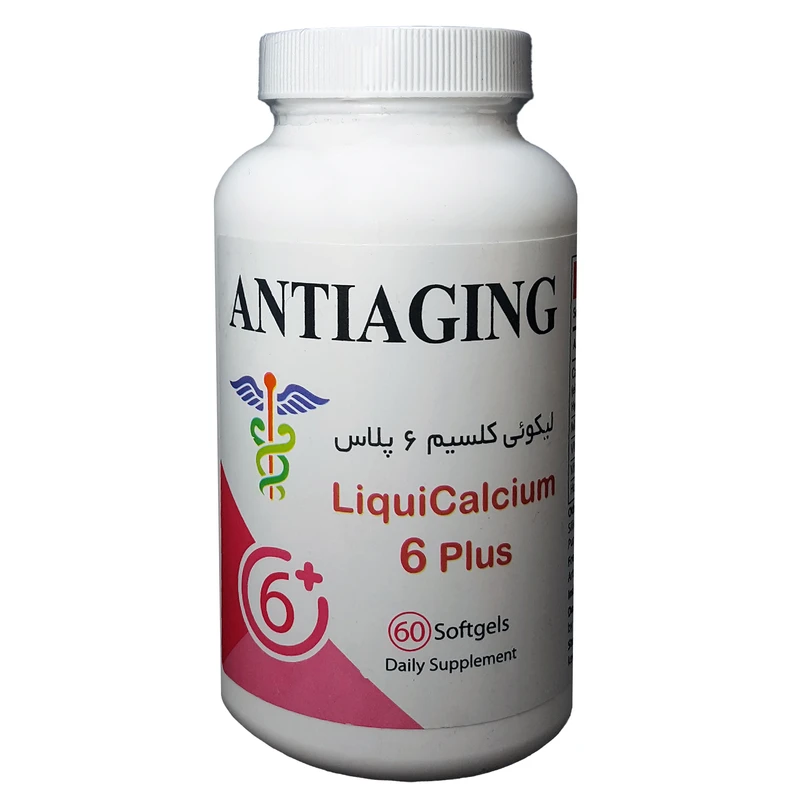 سافت ژل لیکوئی کلسیم 6 پلاس آنتی ایجینگ