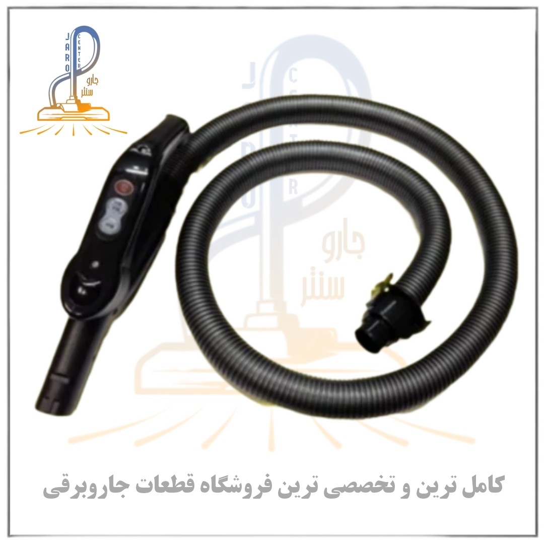ست سه تیکه لوله خرطومی جاروبرقی سامسونگ (بدون برد)