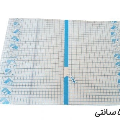 جلد چسبی کتاب بسته 10عددی( جلد آماده کتاب)