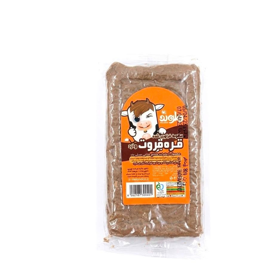 قارا قالبی ملوند 80 گرم شیری