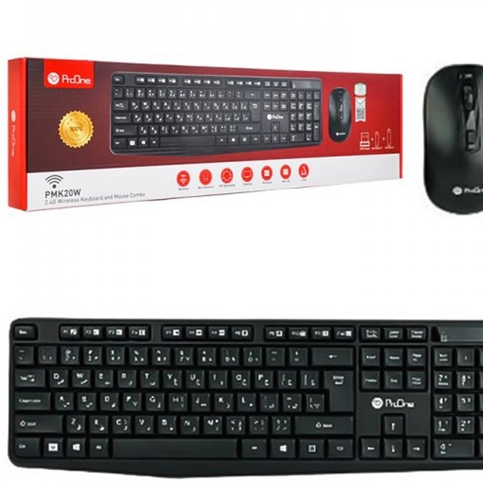 موس و کیبورد بی سیم پرووان PMK20W