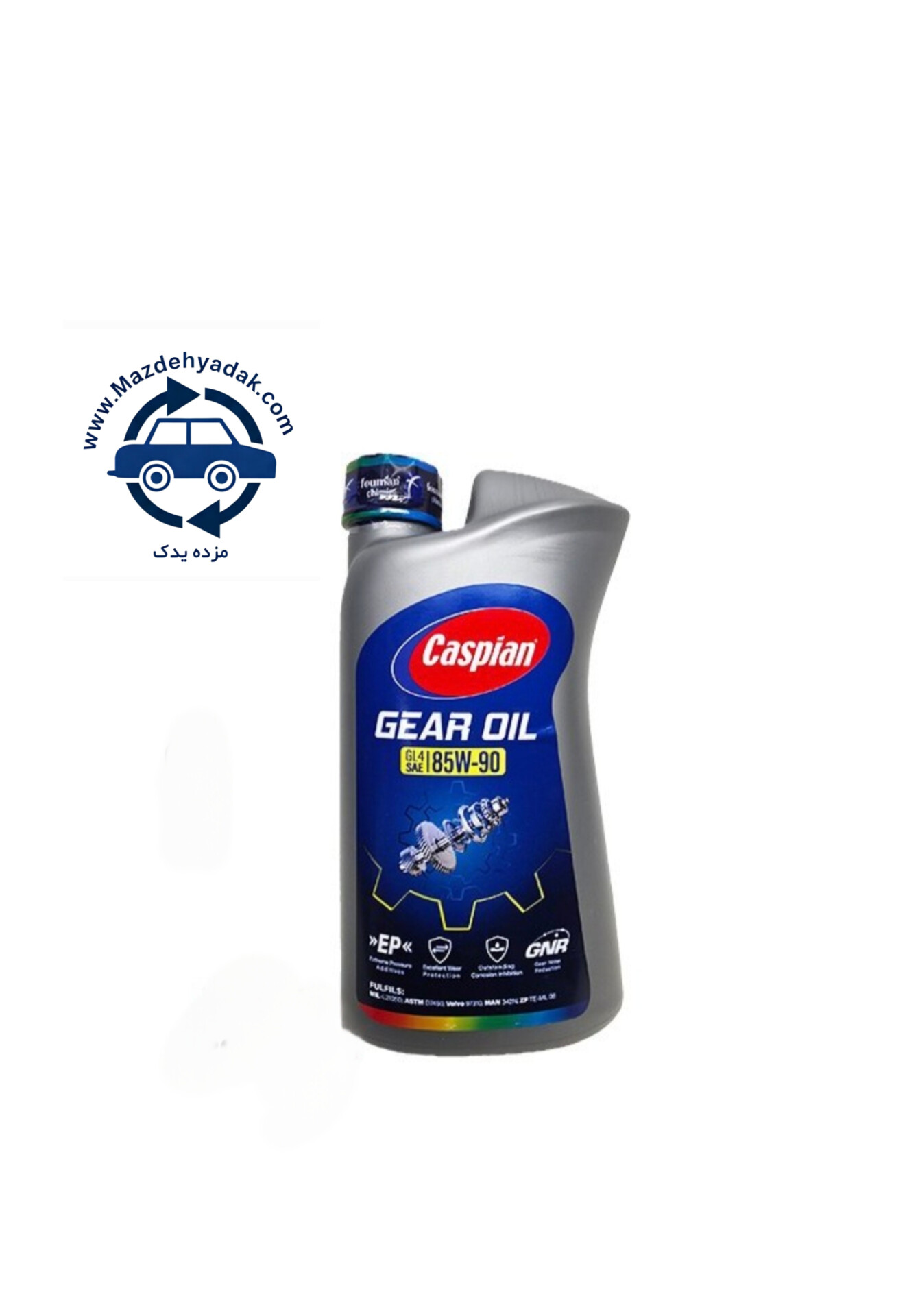 روغن گیربکس دستی کاسپین EP حجم 1 لیتر (85w-90)