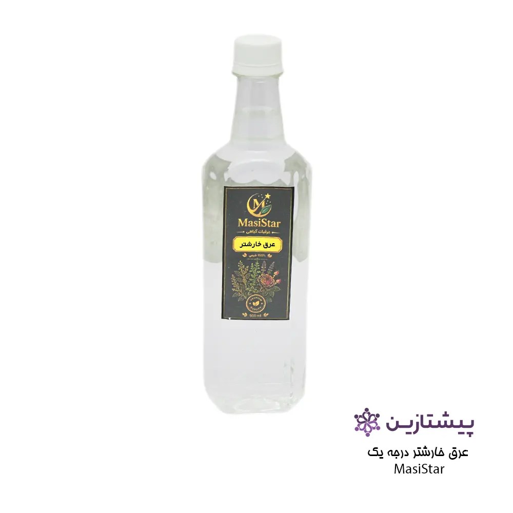 عرق خارشتر گیاهی ارگانیک مسی استار (Masi Star) 500 میلیلیتر