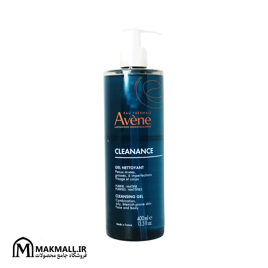 ژل شستشوی صورت اون کلینانس 400 میل | Avène Cleanance Cleansing Gel 400ml