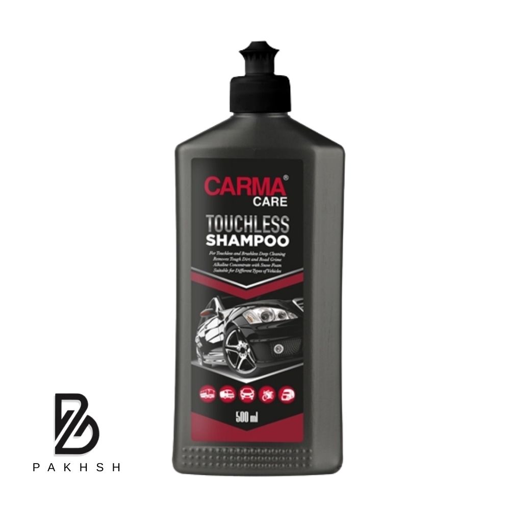 شامپو تاچلس کارماکر (Carma Care) 500 میل | شستشوی سریع و ایمن بدون دخالت دست