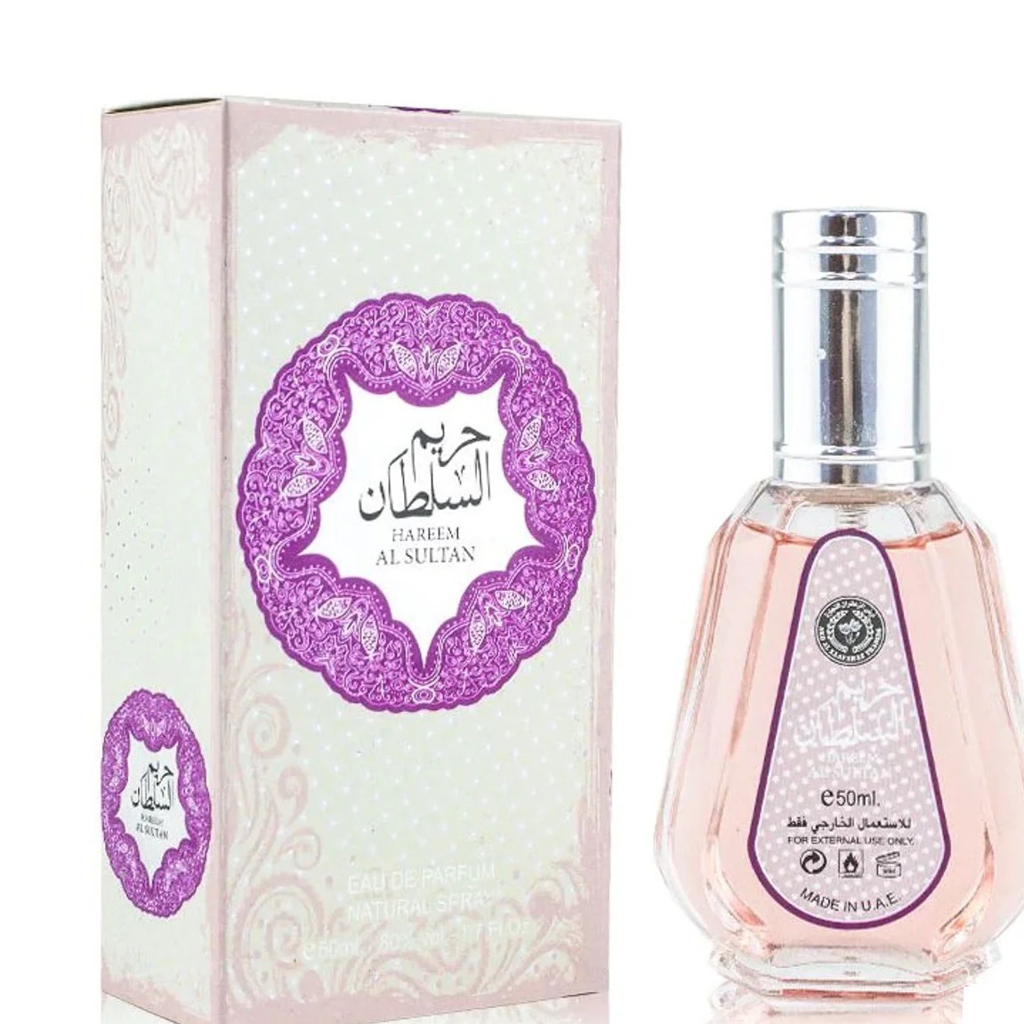 عطر ادکلن حریم سلطان ارض الزعفران حجم 50 میل