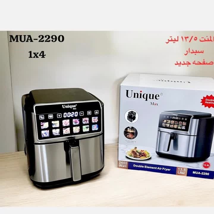سرخکن بدون روغن یونیک Unique مدل Mua-2290