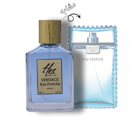 عطر مردانه حِس مدل ورساچه او فرش (ورساچی او فرچ) - hes - VERSACE - Eau Fraiche