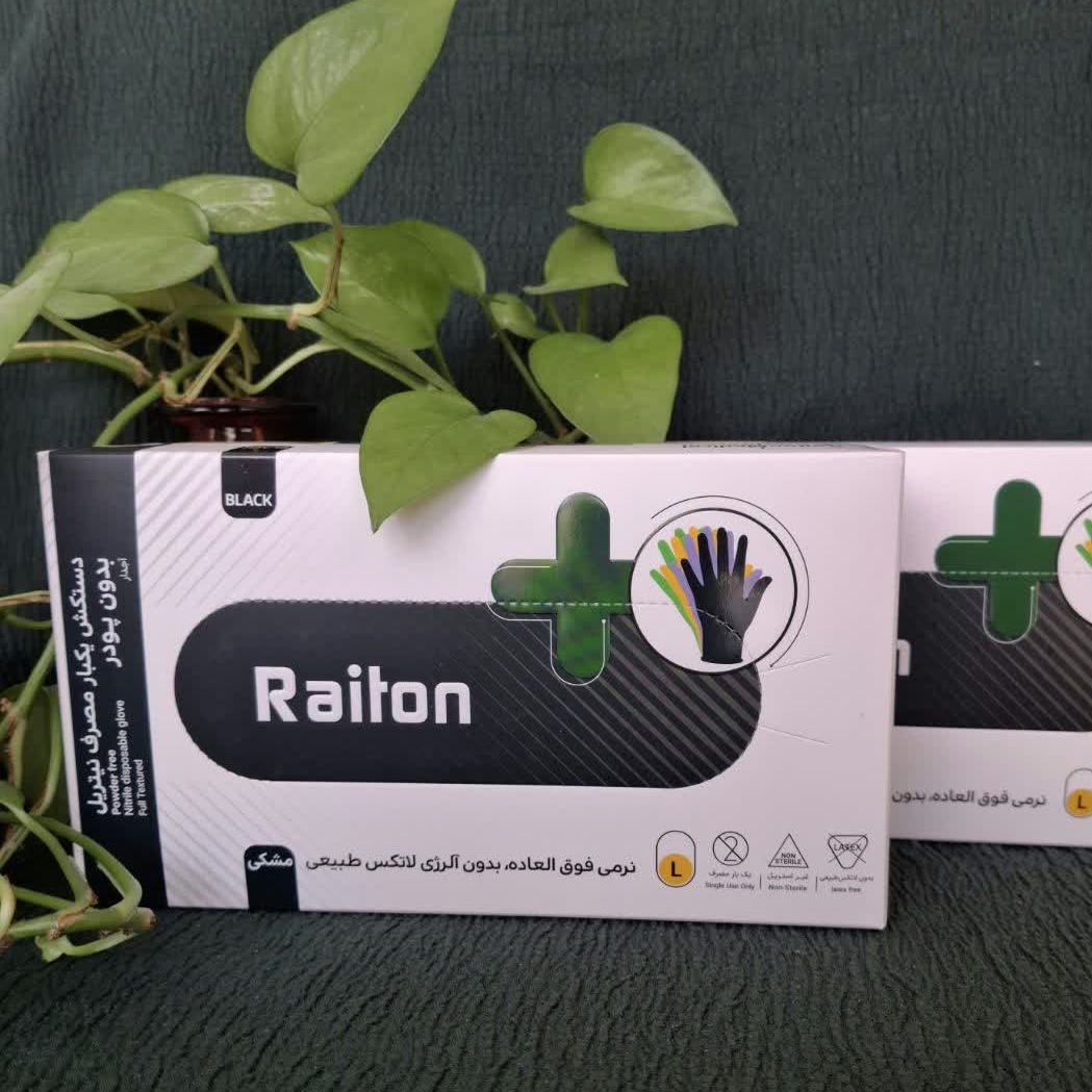 دستکش نیتریل مشکی RAYTON