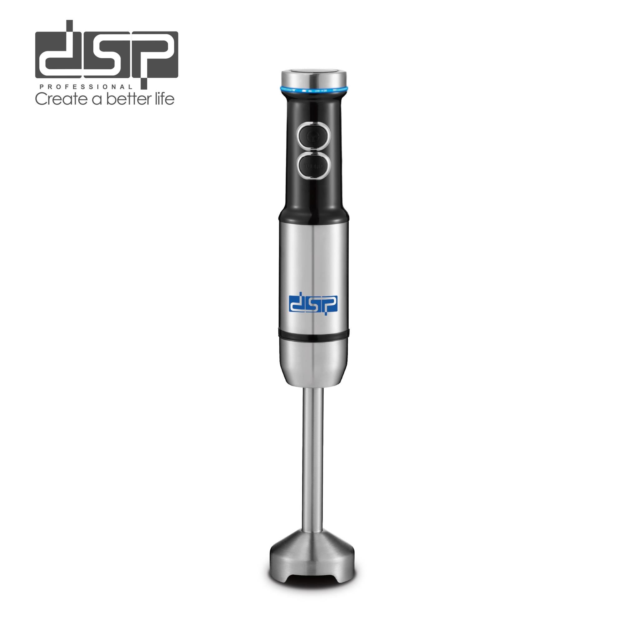 گوشت کوب برقی دی اس پی مدل DSP KM1190 ارسال رایگان