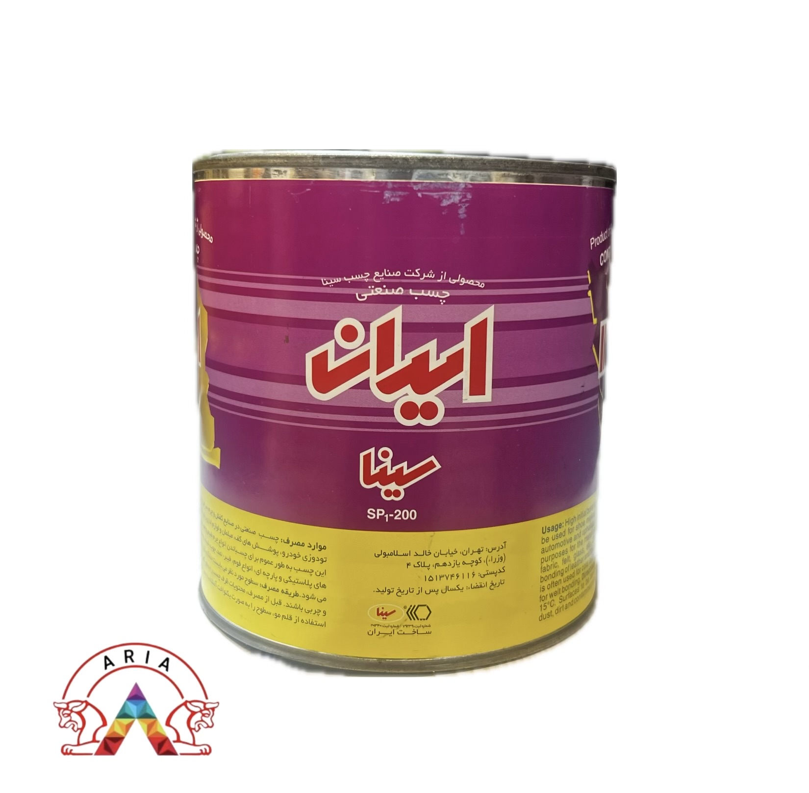 چسب صنعتی ایران سینا یک کیلو