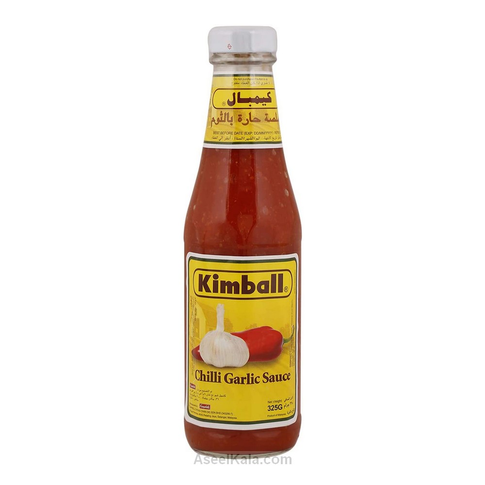 سس کیمبال سیر و فلفل وزن 325 گرمی - KIMBALL