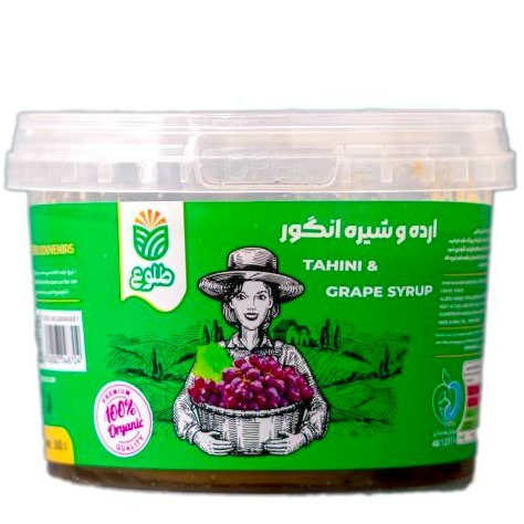 ارده شیره انگور، 500 گرم، برند طلوع