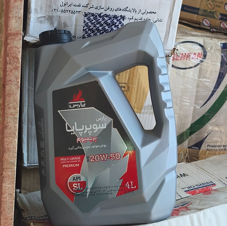 پارس سوپر پایا پرمیوم 20w50SL چهار لیتری(تضمین اصالت) 