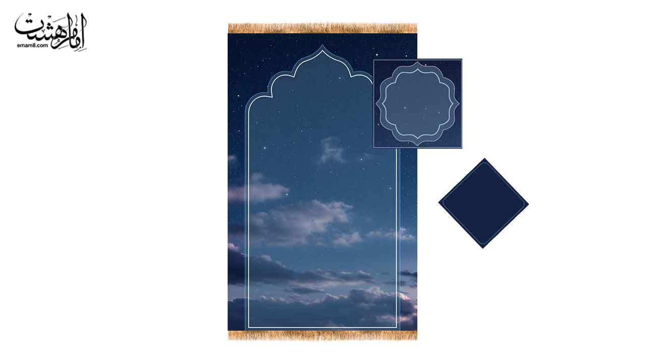 ست سجاده جانماز پسرانه طرح آسمان ویژه جشن تکلیف کد 32057 سایز 110X70