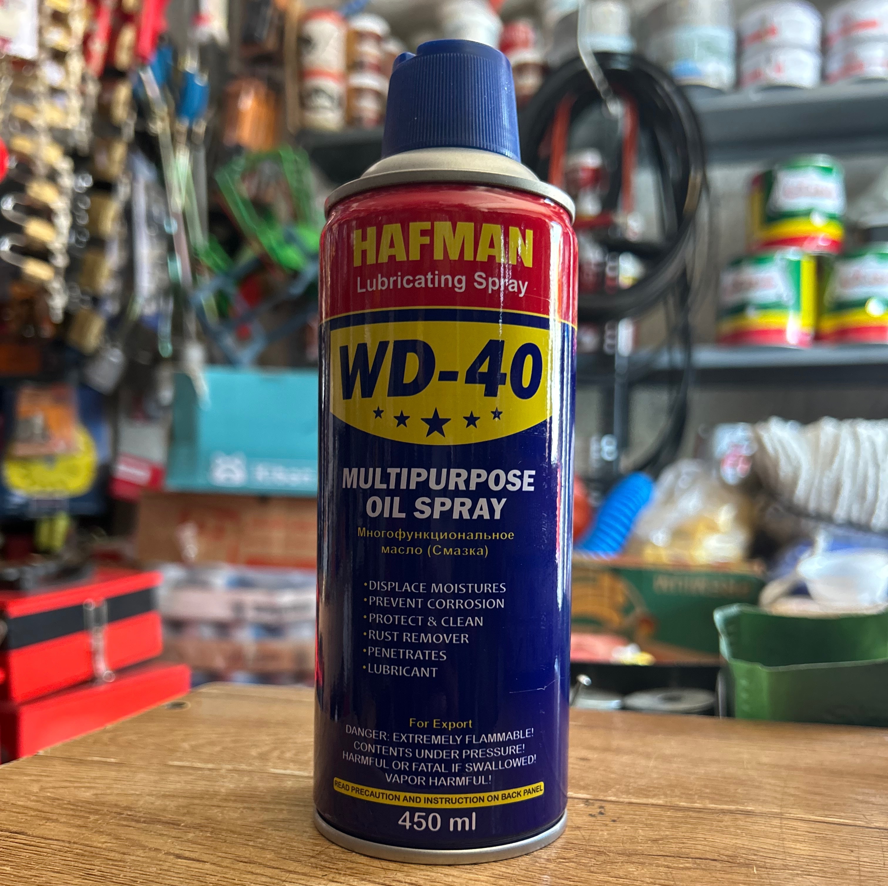 اسپری روان کننده wd40