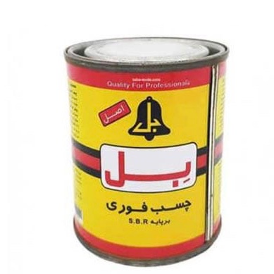 چسب بل فوری BEL