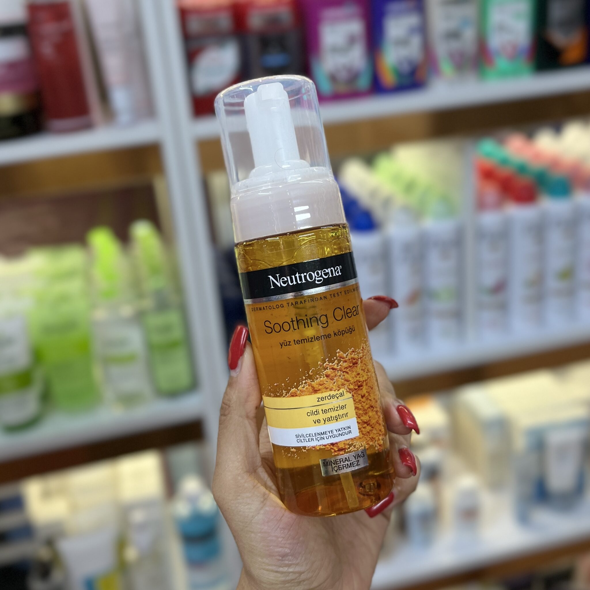 فوم شستشوی زردچوبه نوتروژینا Soothing Clear حجم 150 میل