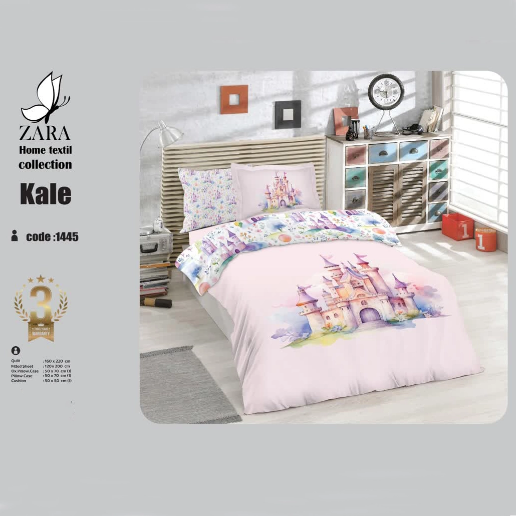 روتختی یکنفره زاراهوم طرح kale کد 1445