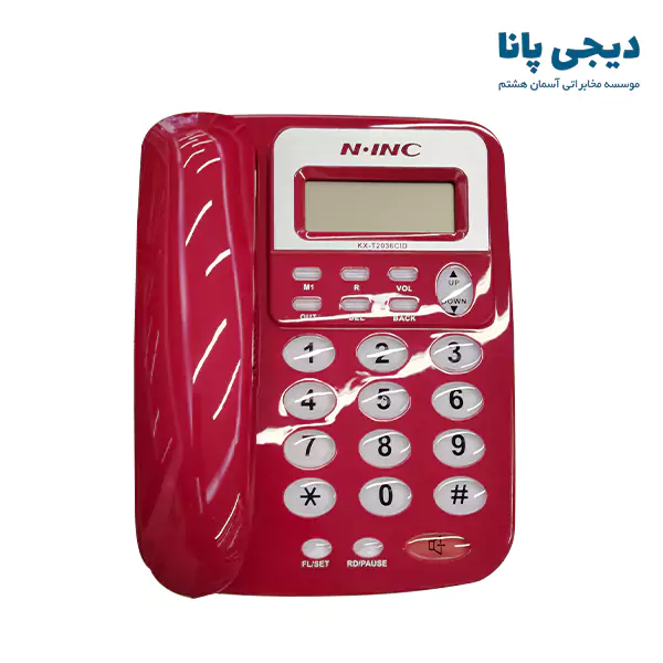 تلفن رومیزی 1 خط ان آی ان سی مدل N.INC KX-T2036CID