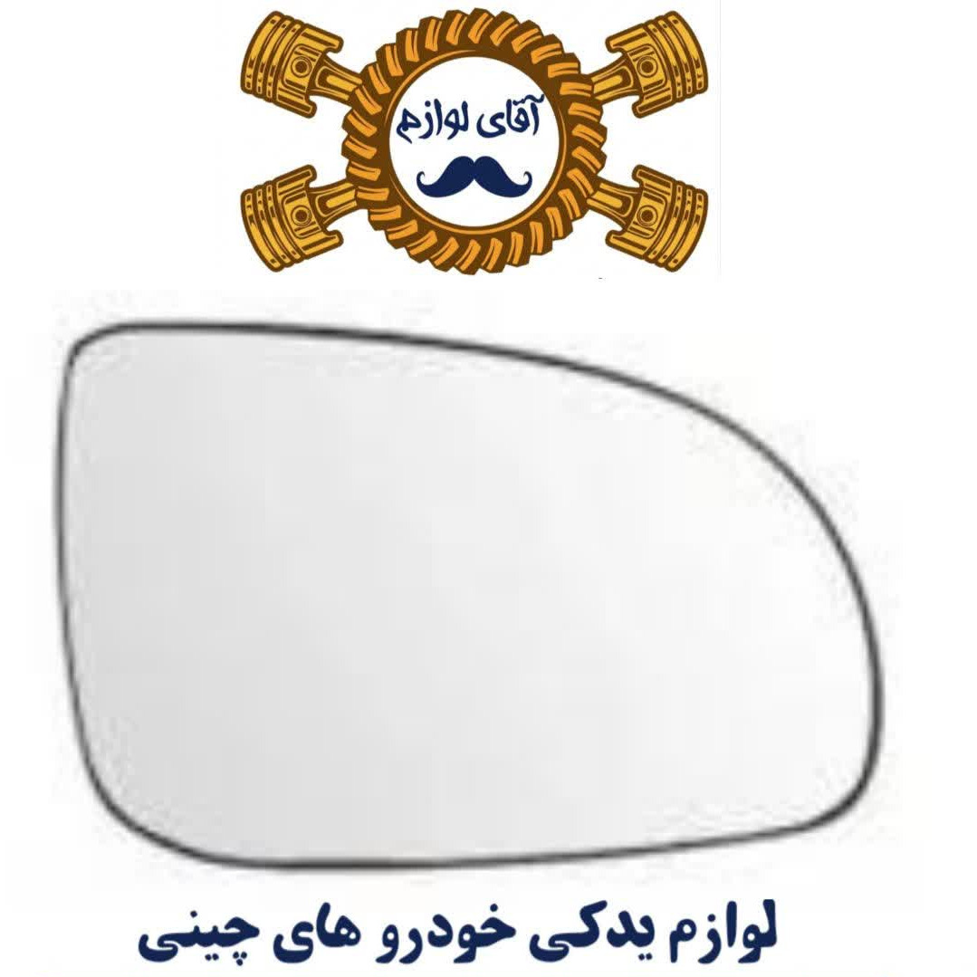 شیشه اینه راست KMC J7