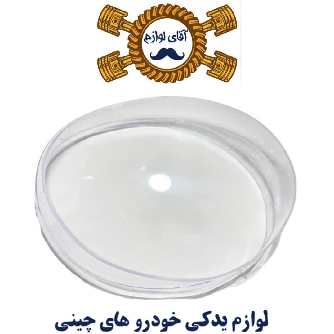 طلق چراغ جلو ام وی ام 110s