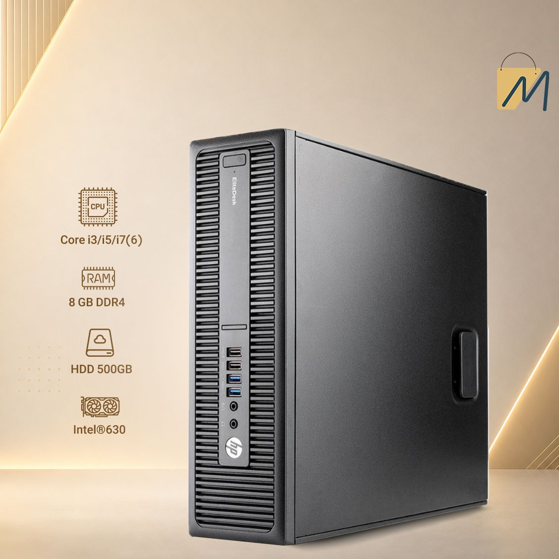 مینی کیس اچ پی نسل شش مدل G2 i5(6)/8/500