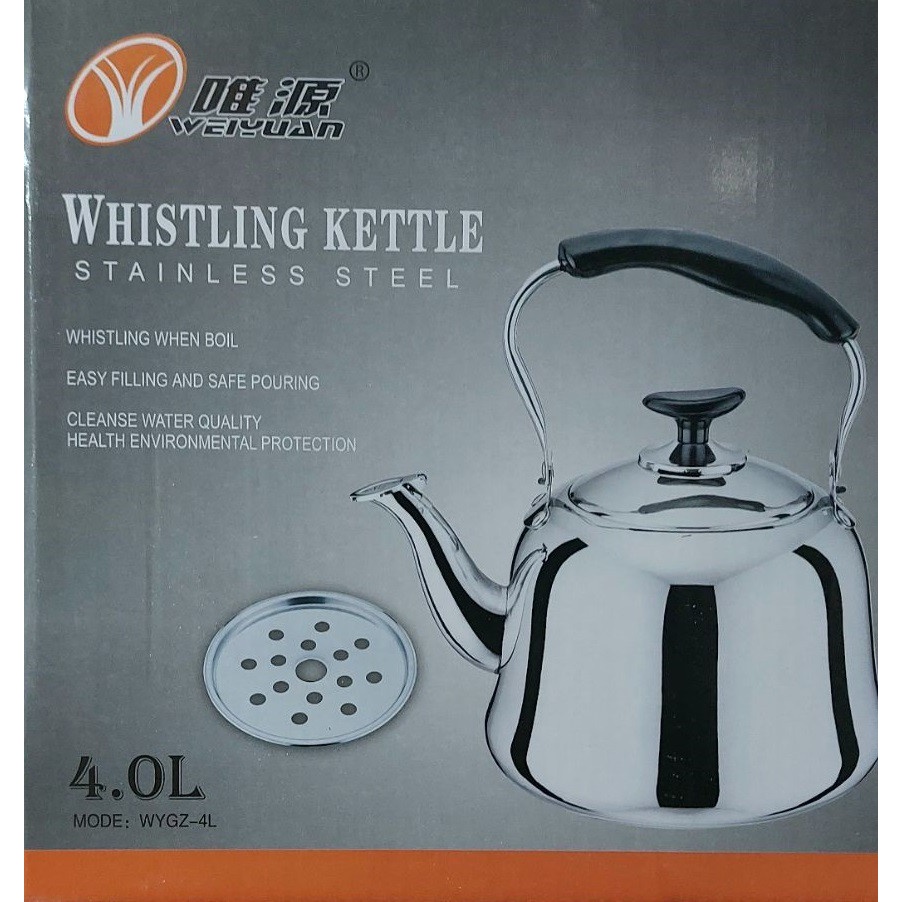 کتری استیل 4 لیتری Whistling Kettle مدل WYGZ-4L