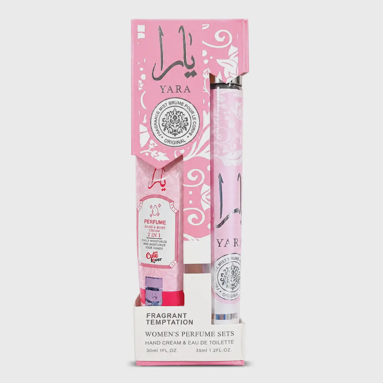 پک ویژه عطر قلمی و کرم دست یارا صورتی