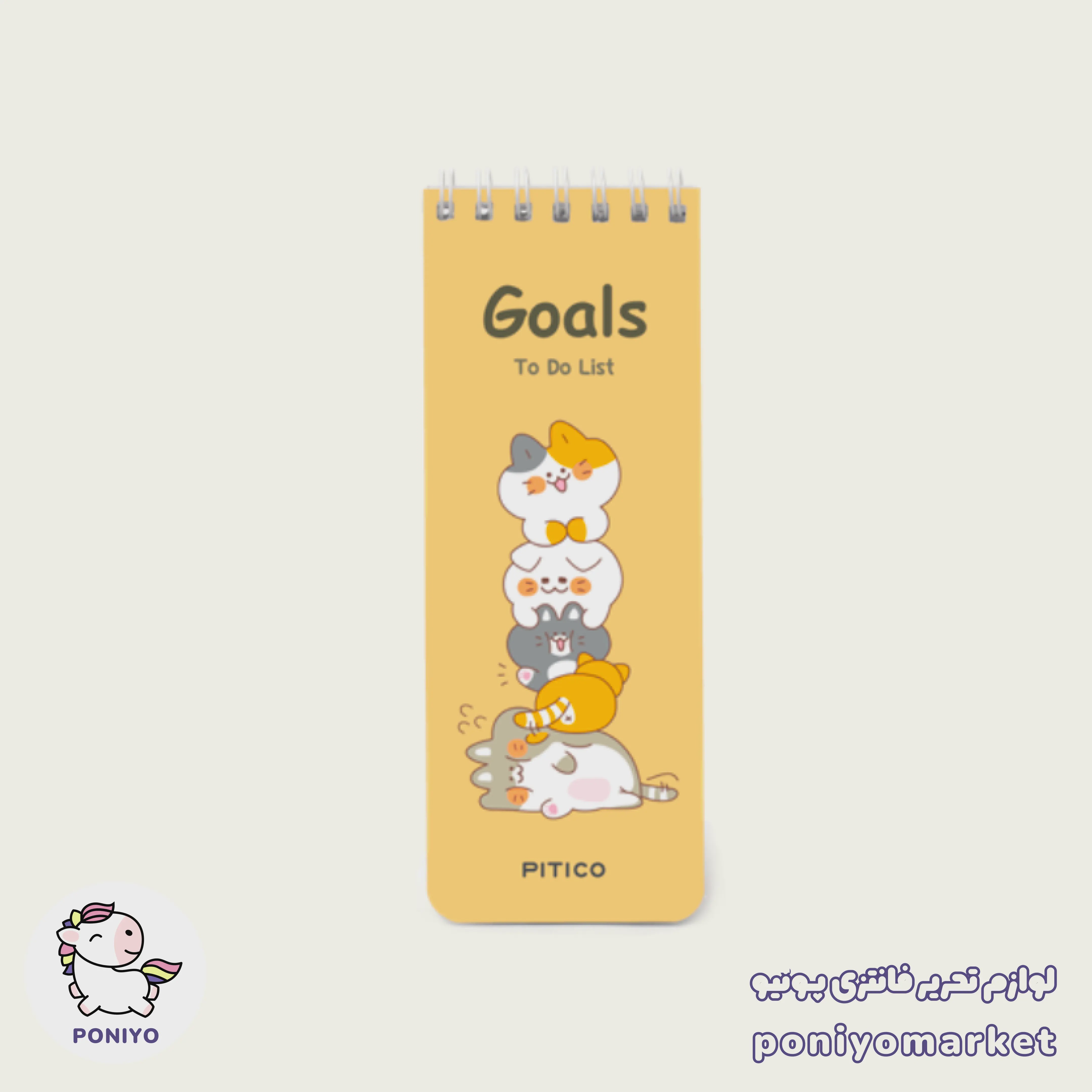 میکروتودولیست goals کیوت طرح 3 لوازم تحریر فانتزی