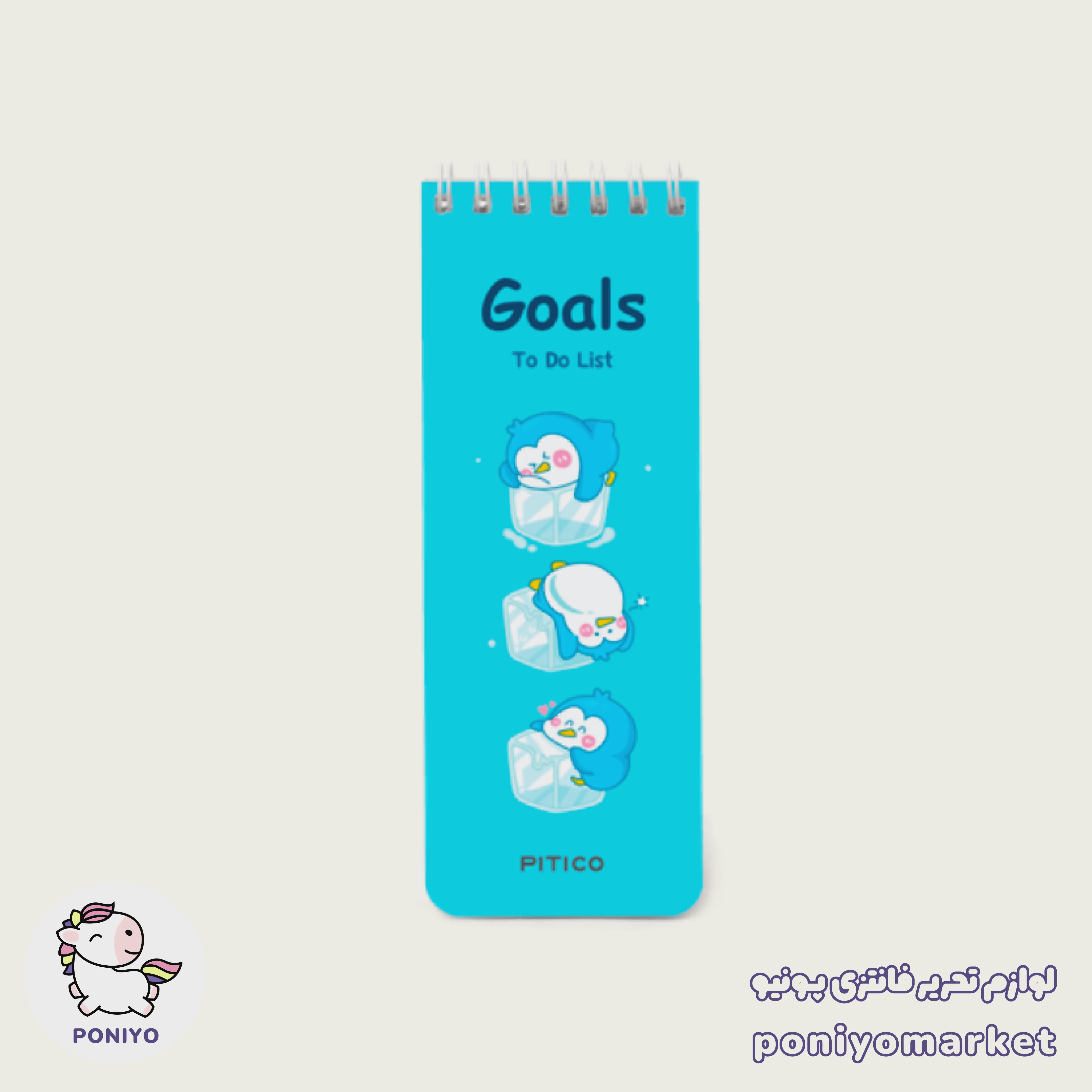 میکروتودولیست goals کیوت طرح 7 لوازم تحریر فانتزی