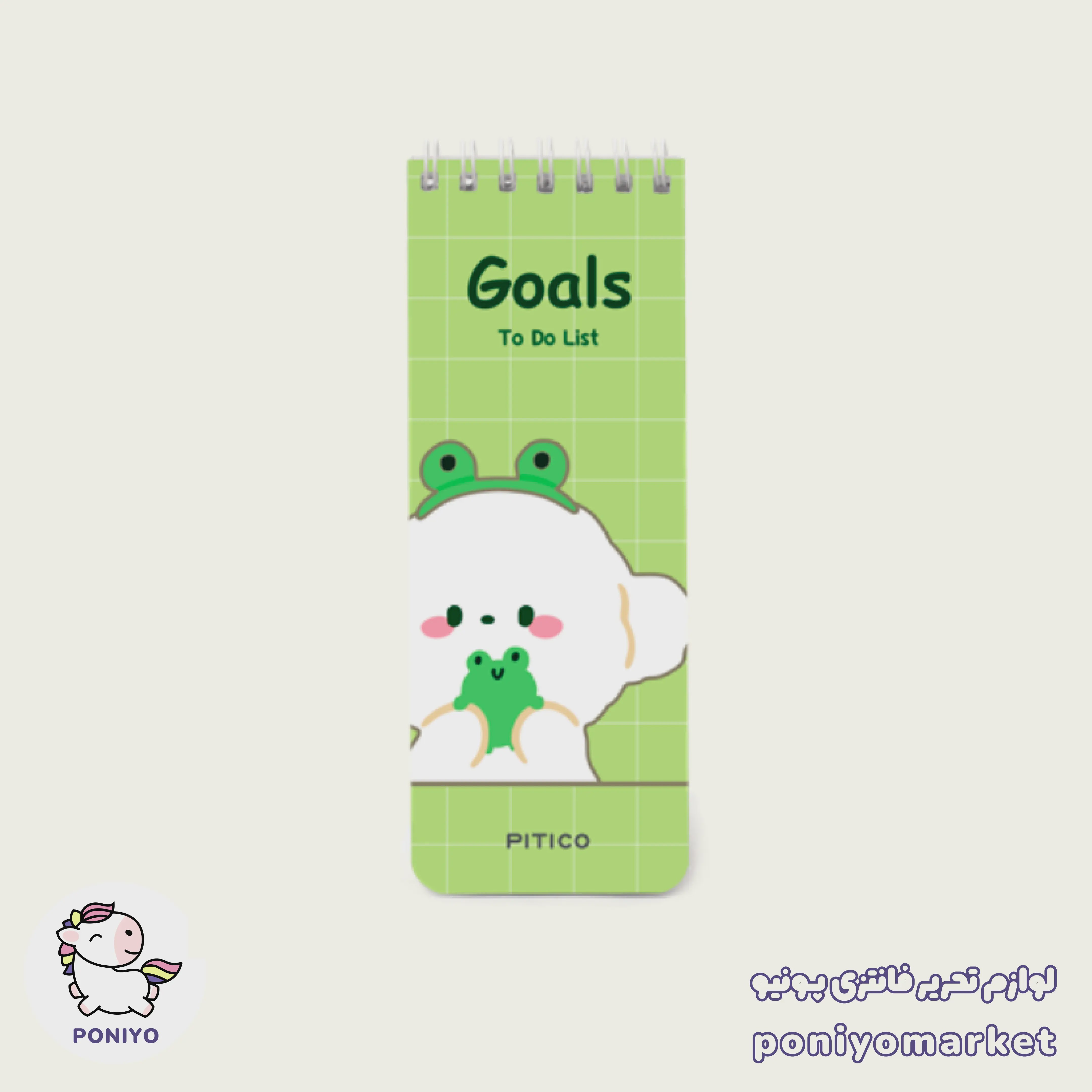 میکروتودولیست goals کیوت طرح 5 لوازم تحریر فانتزی