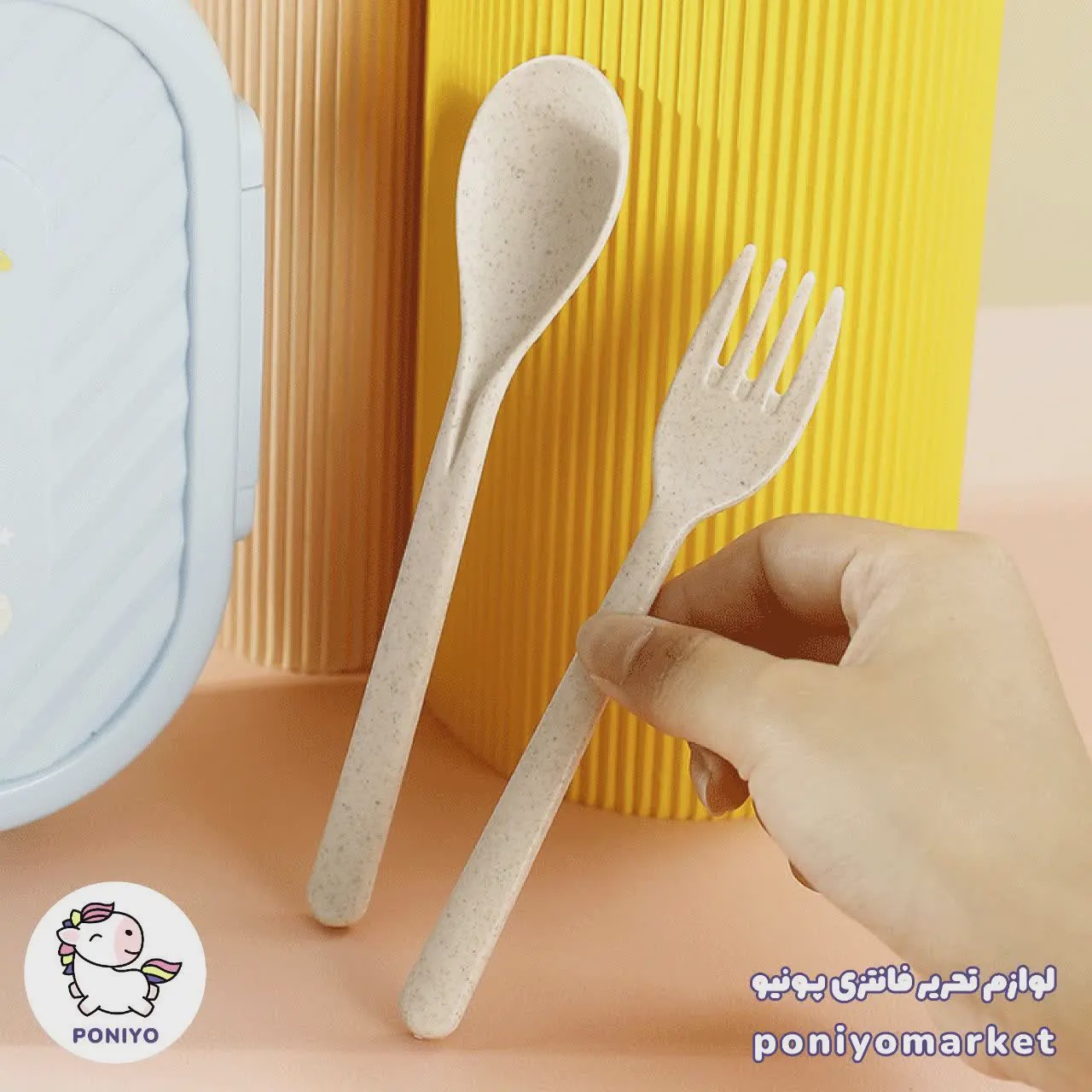 ظرف غذای داخل استیل یونیکورن لوازم تحریر فانتزی