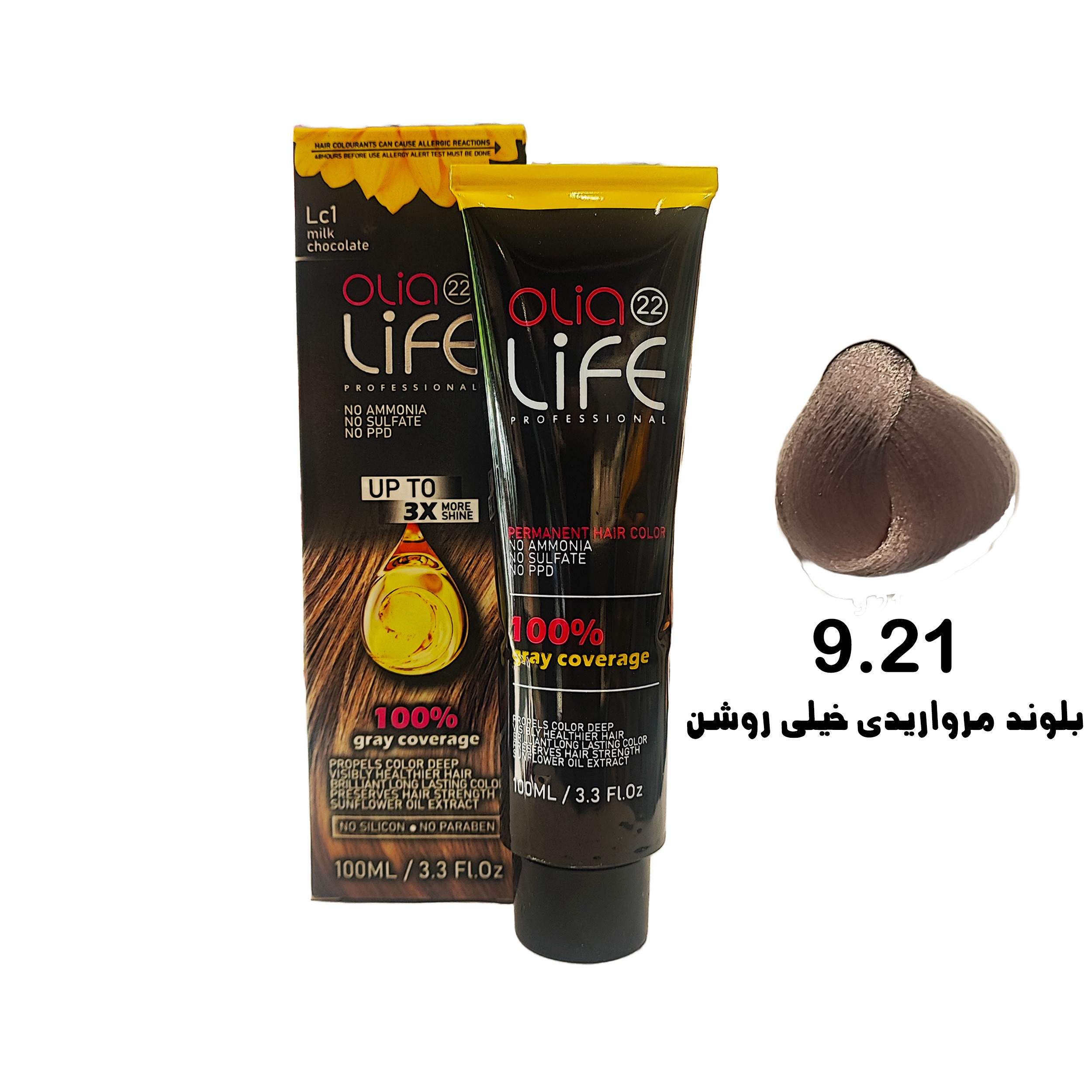 رنگ مو بدون آمونیاک اولیالایف Olialife شماره 9.21 بلوند مرواریدی خیلی روشن