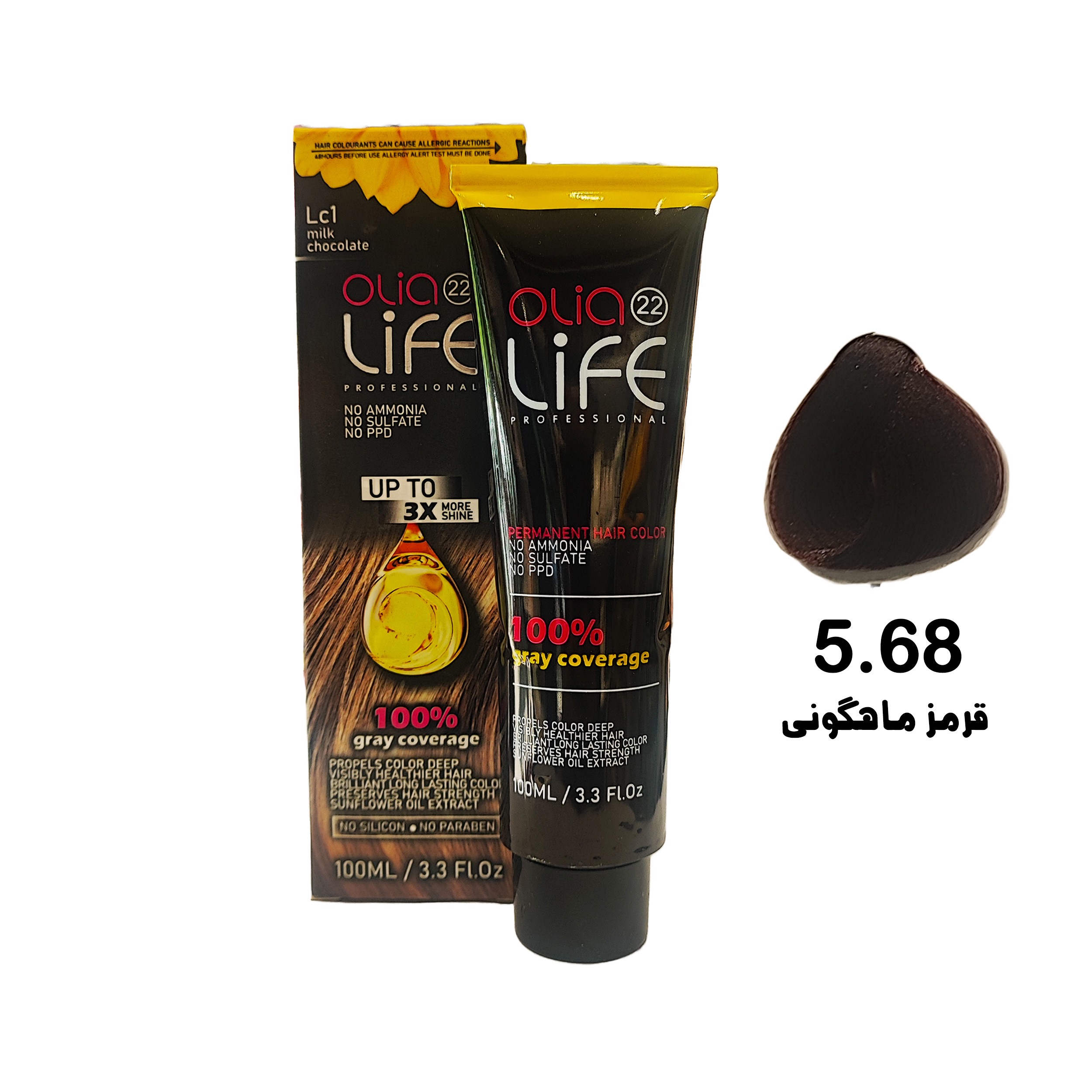 رنگ مو بدون آمونیاک اولیالایف  Olialife شماره 5.68 قرمز ماهگونی