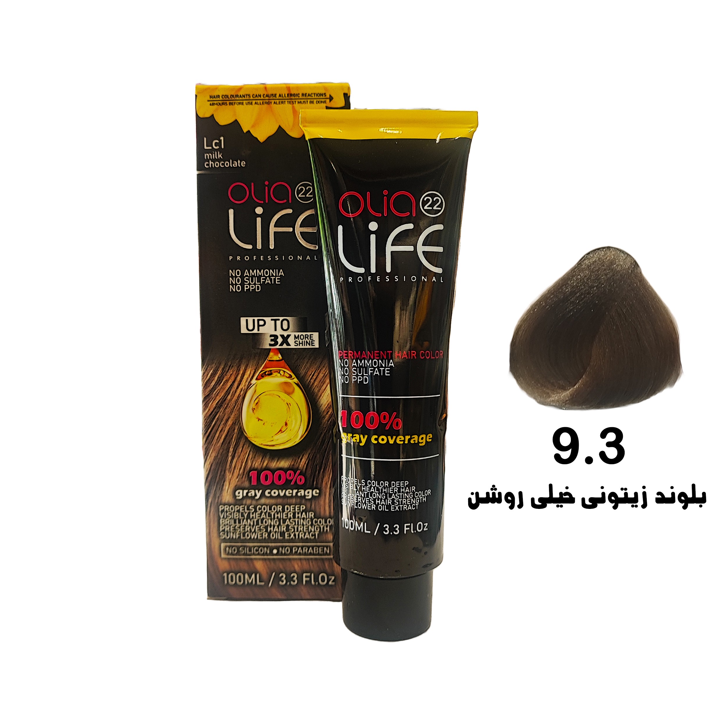 رنگ مو بدون آمونیاک اولیالایف  Olialife شماره 9.3 بلوند زیتونی خیلی روشن