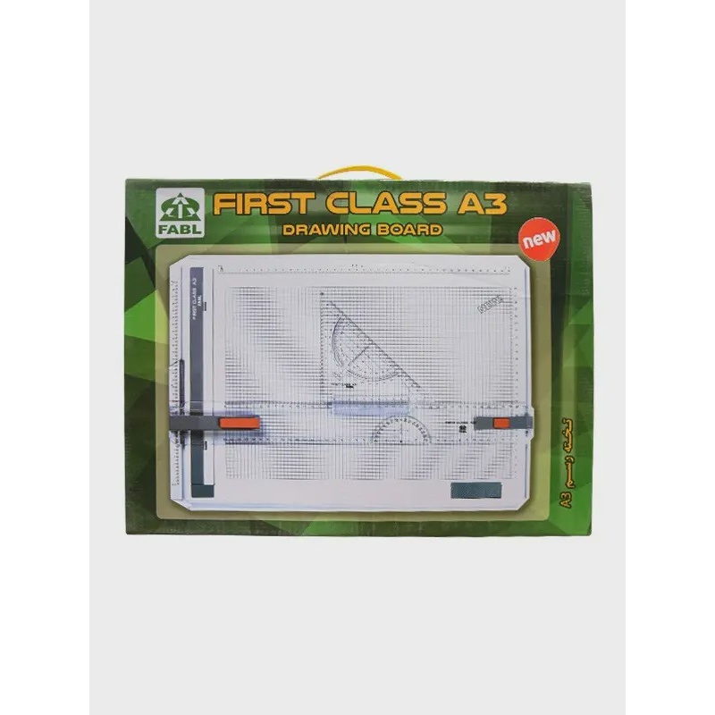 تخته رسم first class فابل