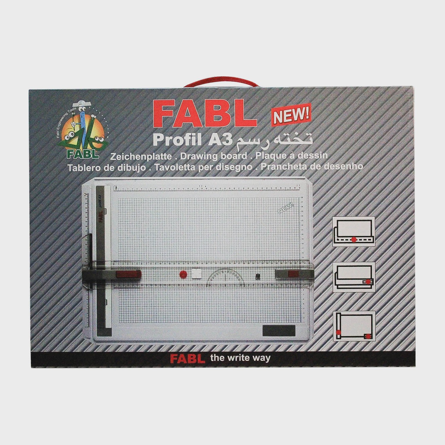 تخته رسم profil فابل