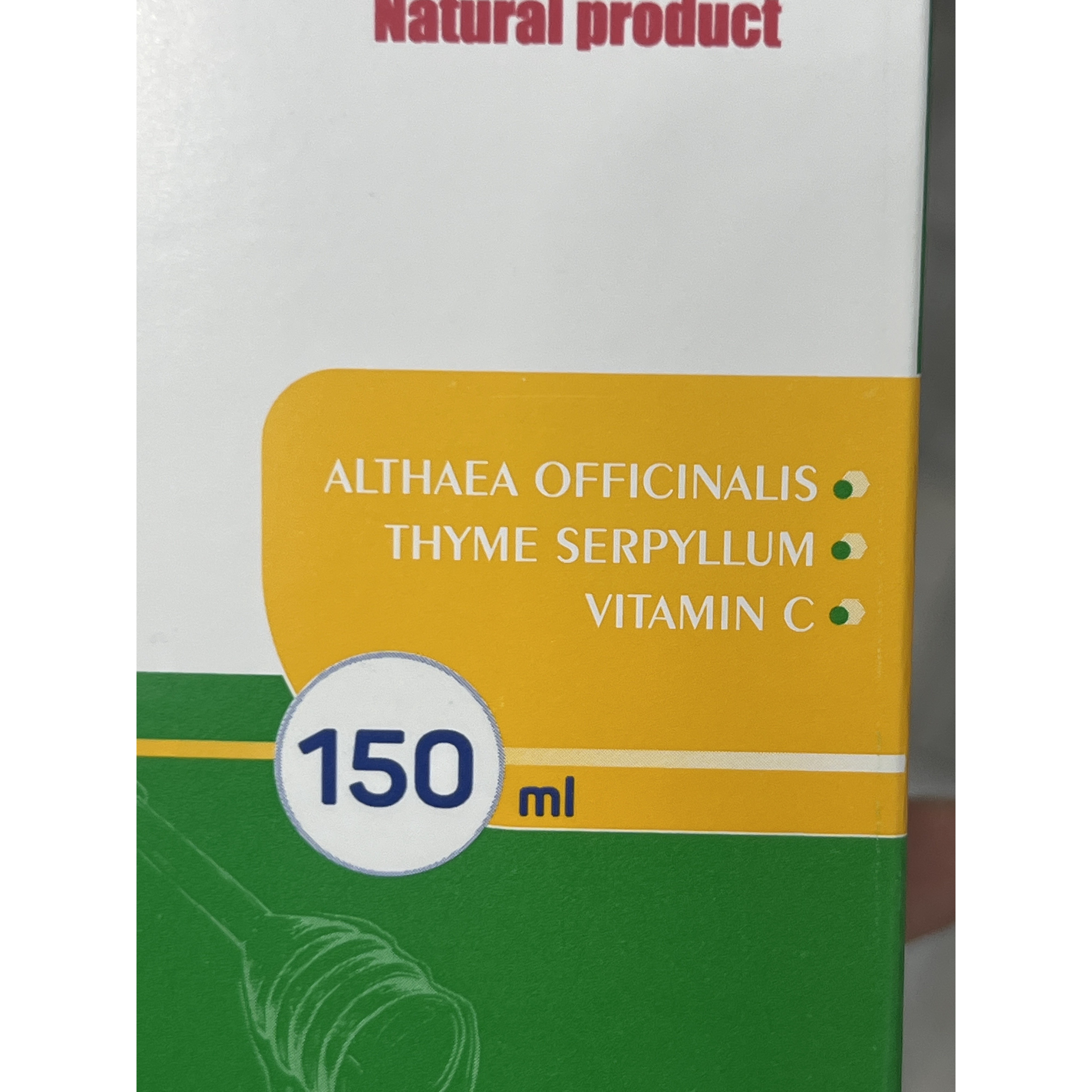 شربت توسی بن H T S 150 میلی لیتر کمک به تسکین سرفه خشک