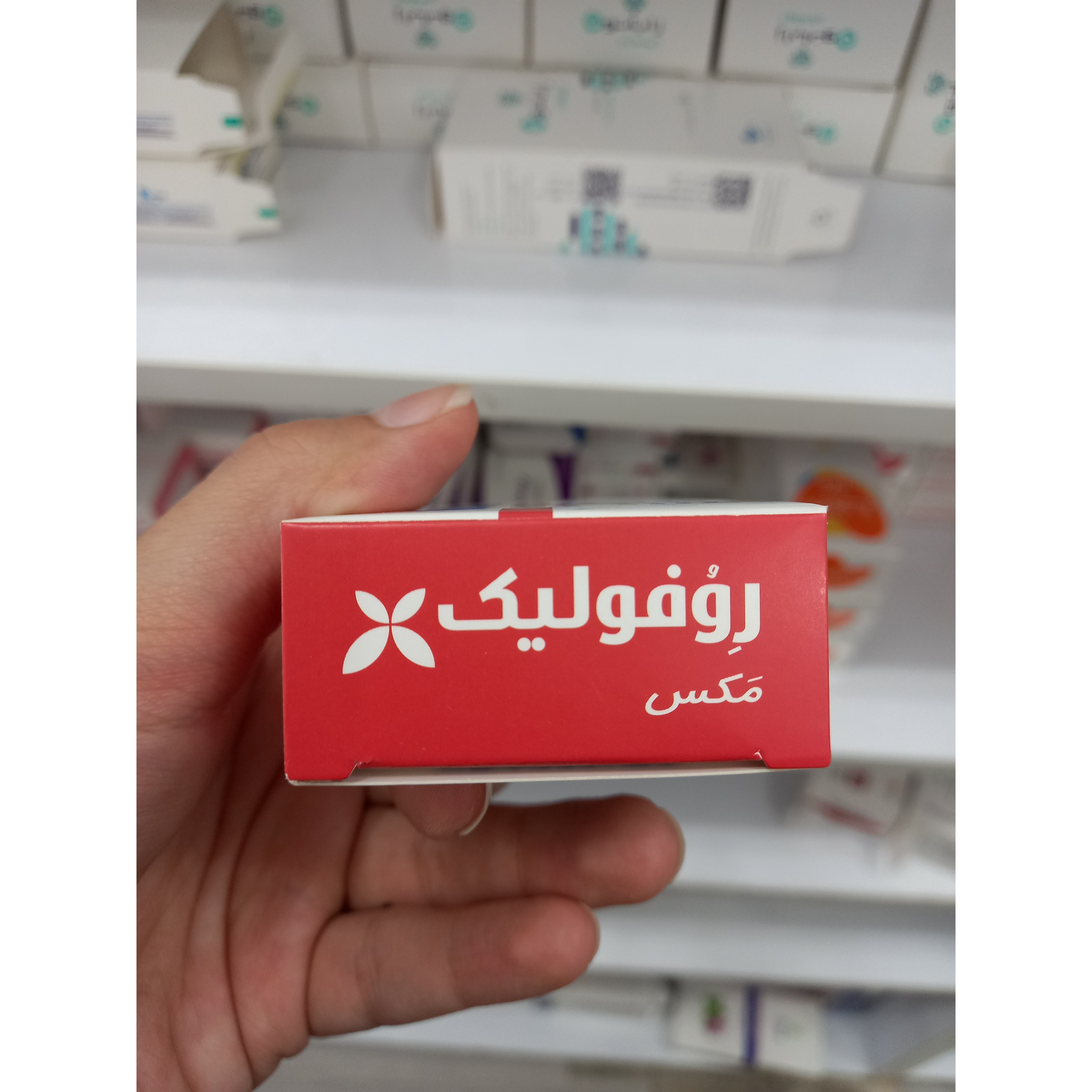 قرص رووفولیک مکس عبیدی 30 عدد حاوی فولات و ویتامین B12