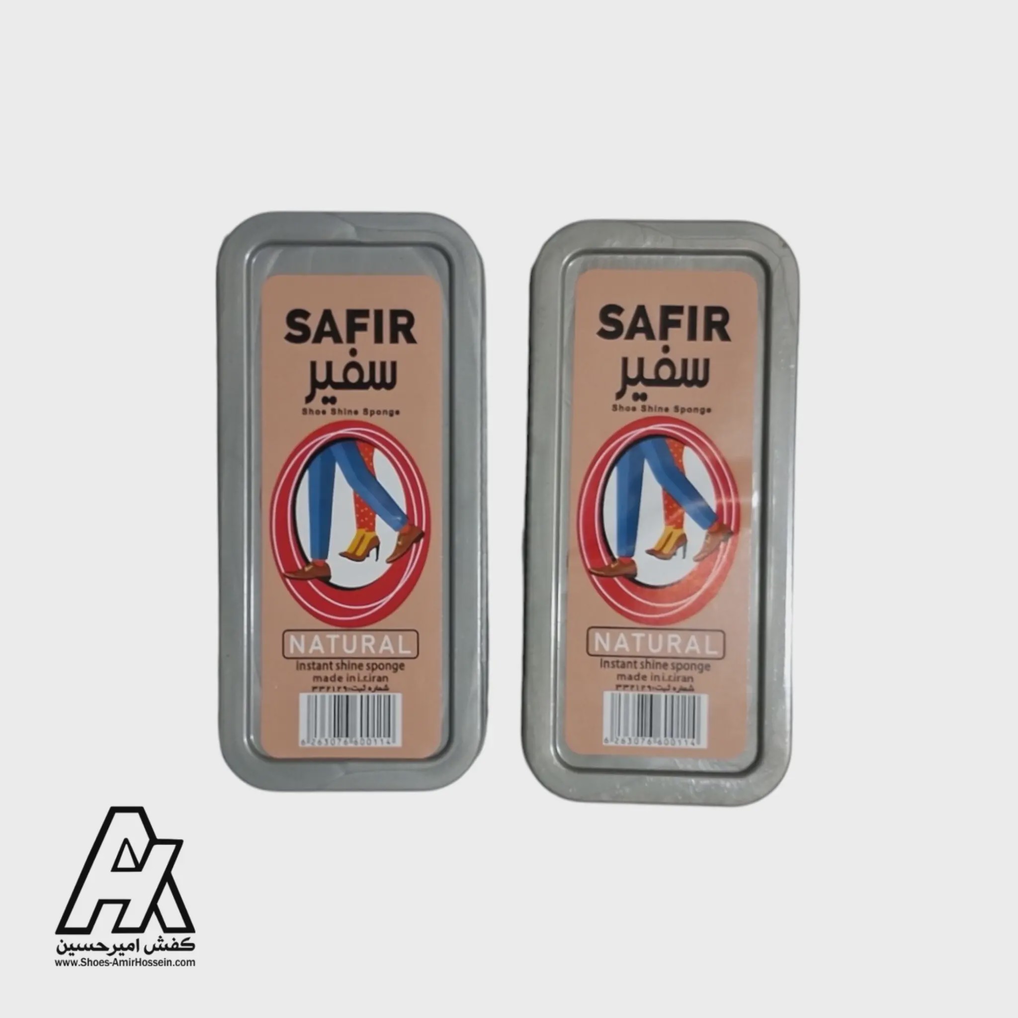 واکس ابری کفش سفیر کد 8005 بسته 2 عددی و 4 عددی