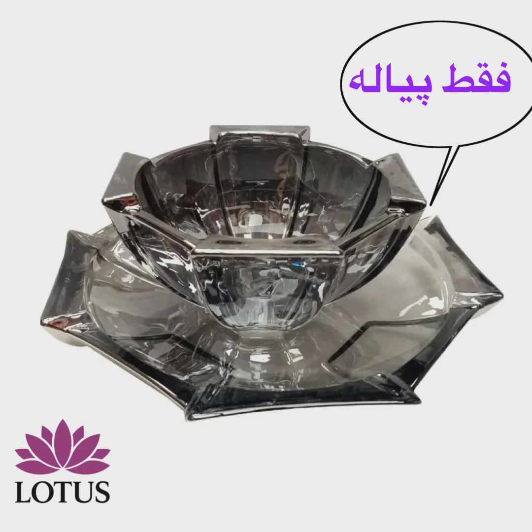 برس آکواریومی مدل کیتی