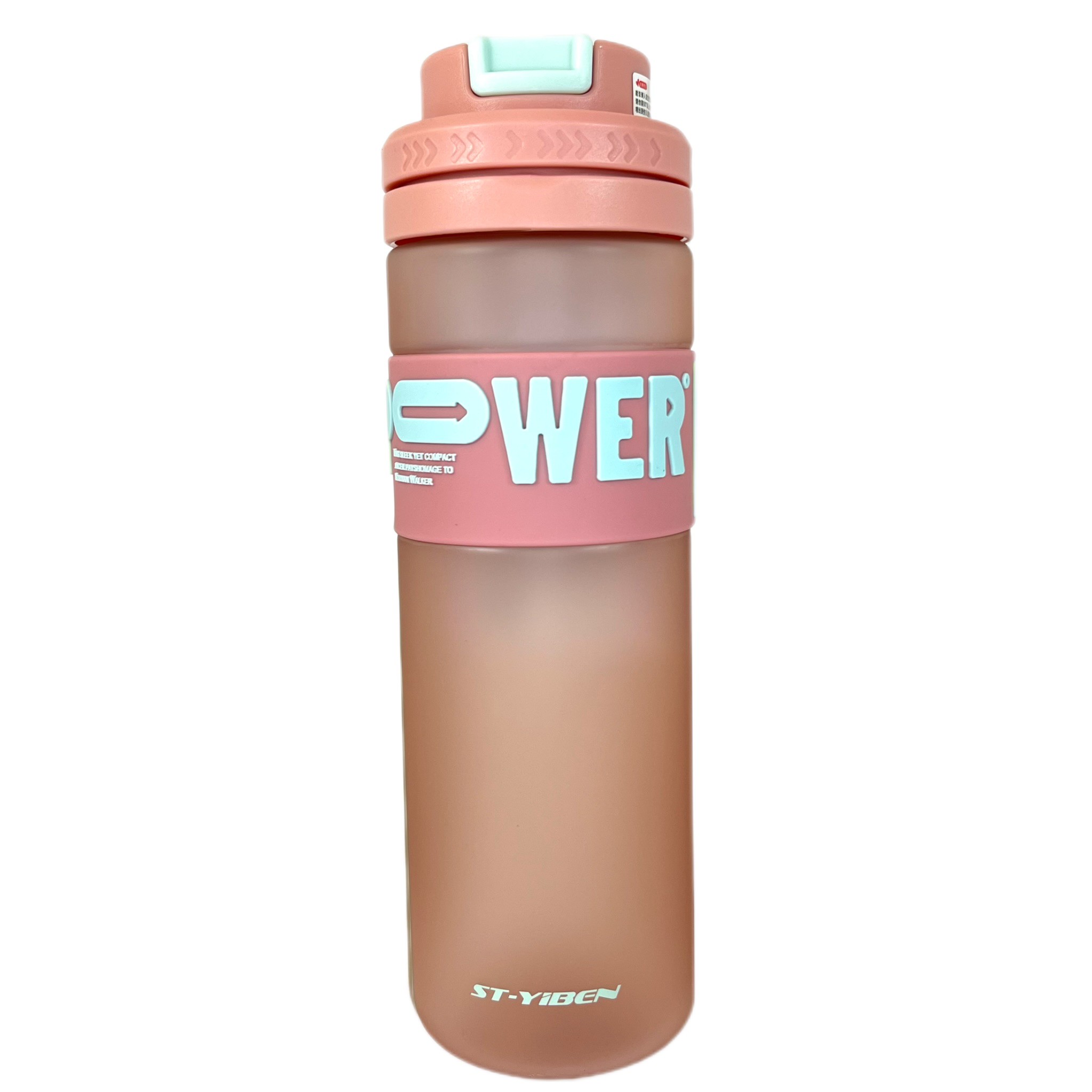 قمقمه 750POWER