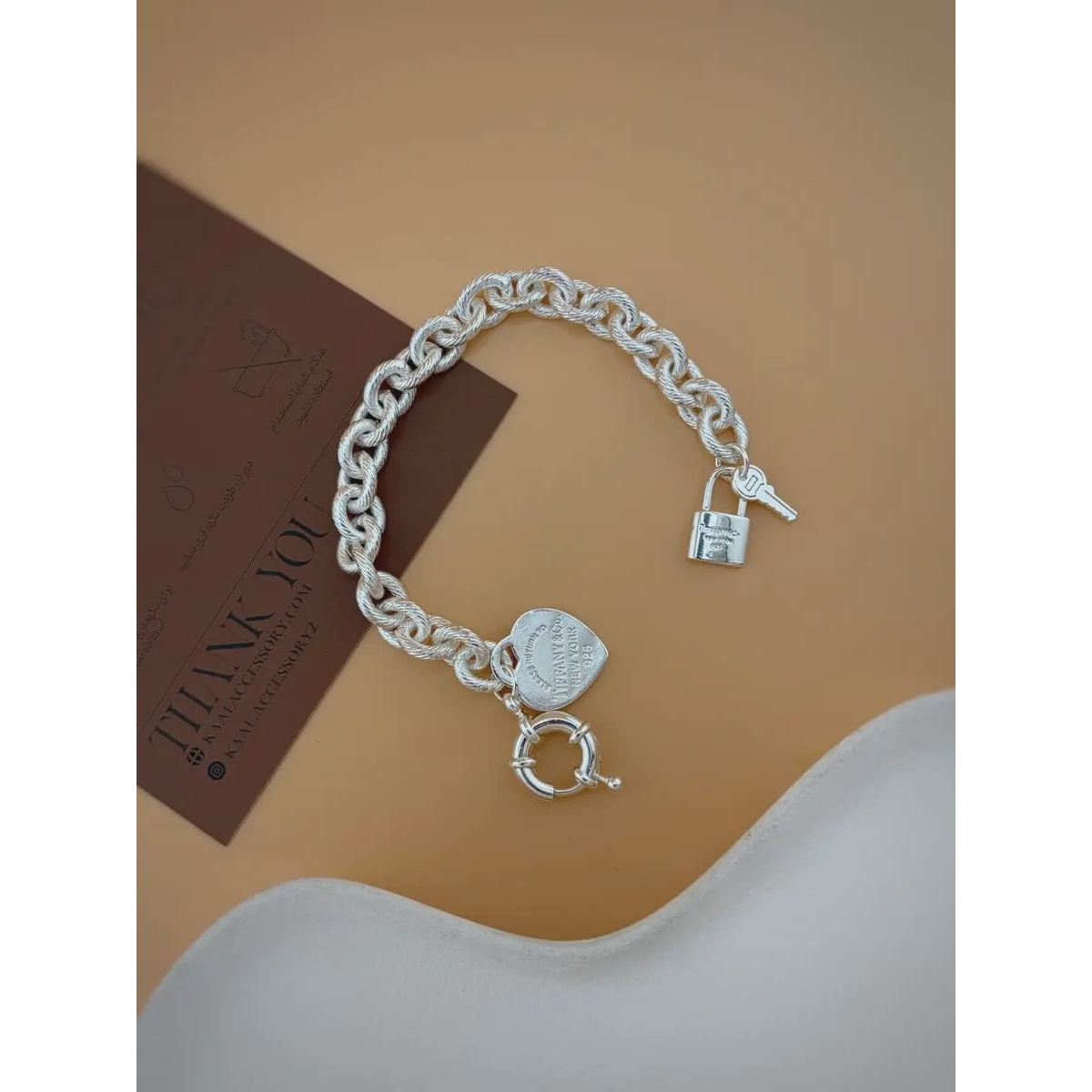 دستبند Tiffany تراشه
